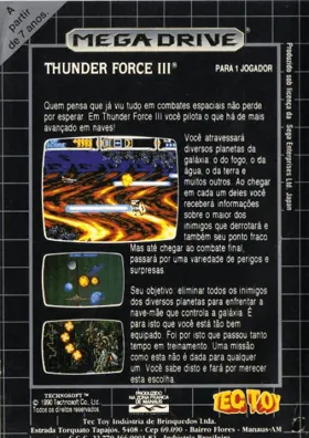 Thunder Force III (Japan, USA) box cover back